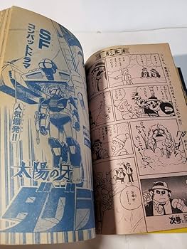 【絶版品】小鉄の大冒険　LD2枚セット 帯付　ジャケット買い　入手困難　貴重処分 Amazon.co.jp: KJ2 ズッコケ大脱走 (初回限定盤)(DVD付